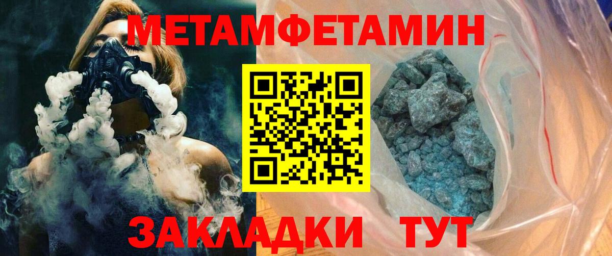 Amphetamine Premium  Вход с VPN  Карталы 