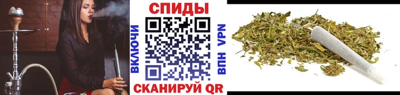где найти наркотики  Карталы  БУТИРАТ вода 