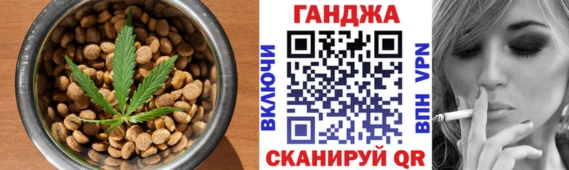 это официальный сайт  Карталы  Еда ТГК марихуана 