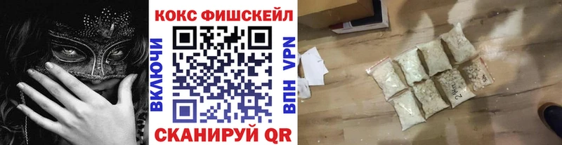 Кокаин Перу  даркнет сайт  Карталы 