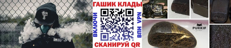 Гашиш ice o lator Карталы