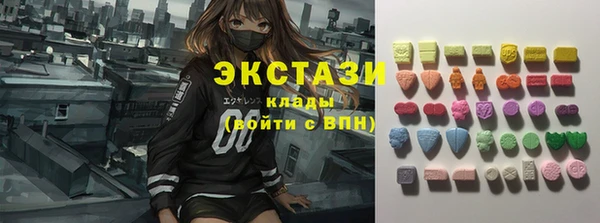 а пвп мука Касимов