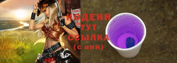экстази Карпинск