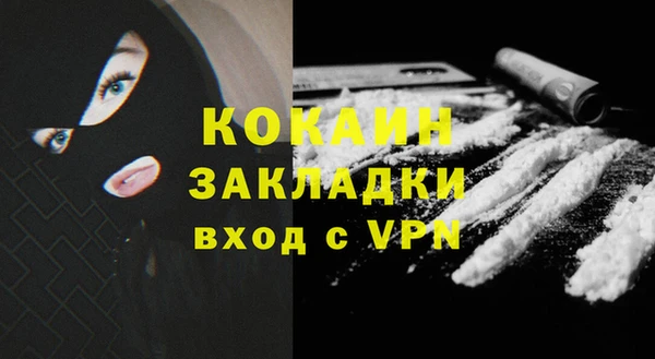 экстази Карпинск