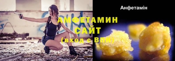 экстази Карпинск