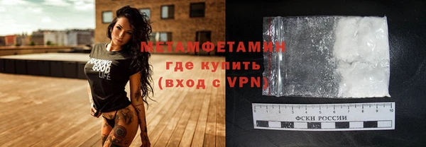 а пвп мука Касимов