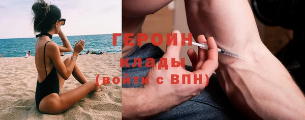 а пвп мука Касимов