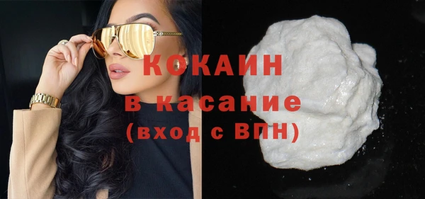 экстази Карпинск