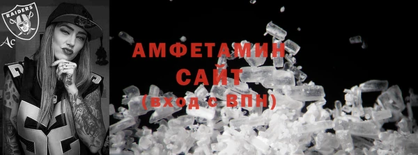 экстази Карпинск