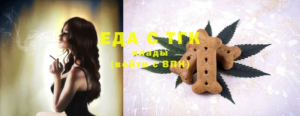 а пвп мука Касимов