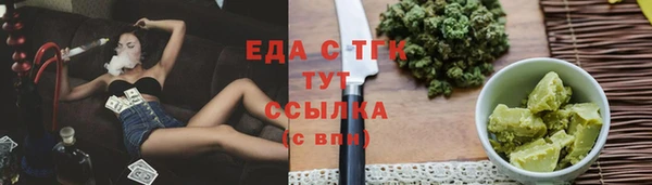 экстази Карпинск