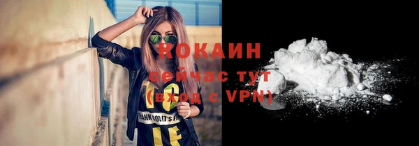 а пвп мука Касимов