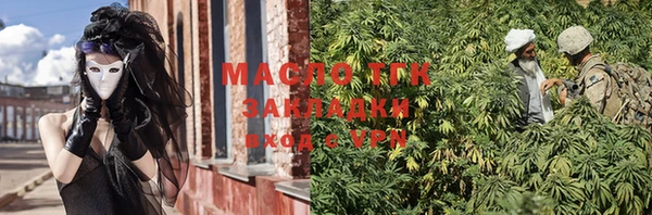 экстази Карпинск