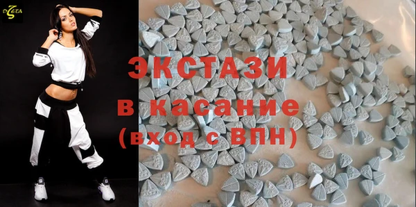 наркотики Карталы