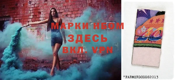 экстази Карпинск