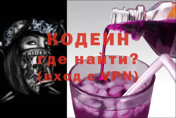 а пвп мука Касимов