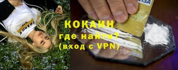 а пвп мука Касимов