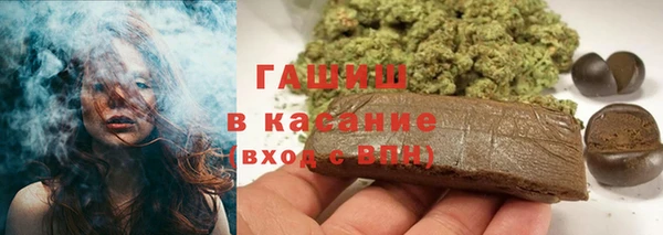а пвп мука Касимов