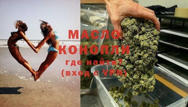 наркотики Карталы