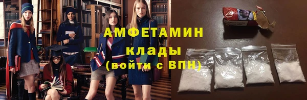 наркотики Карталы