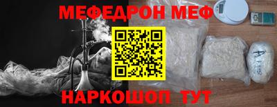 ALPHA-PVP Заволжье