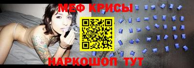 кокс Жуковский