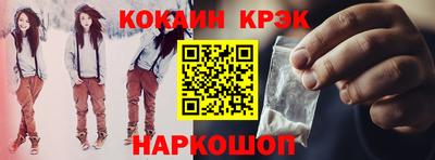 ALPHA-PVP Заволжье