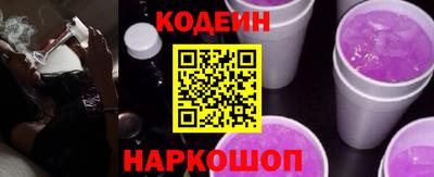 ПСИЛОЦИБИНОВЫЕ ГРИБЫ Ликино-Дулёво