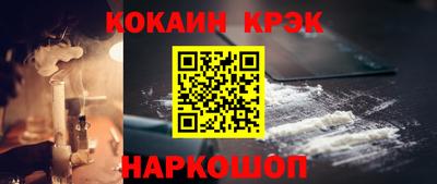 твердый Заводоуковск