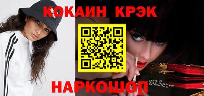 твердый Заводоуковск