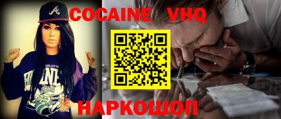 твердый Заводоуковск
