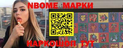 твердый Заводоуковск