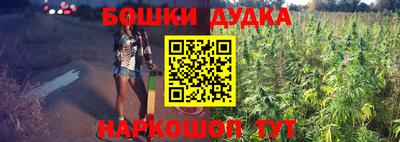 ALPHA-PVP Заволжье