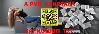 твердый Заводоуковск
