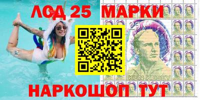 а пвп мука Ливны