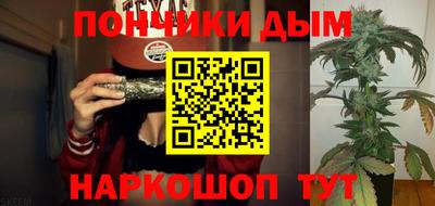 ALPHA-PVP Заволжье
