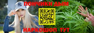 кокс Жуковский