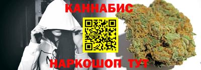 кокс Жуковский