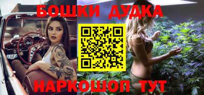 твердый Заводоуковск