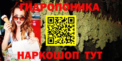 ALPHA-PVP Заволжье