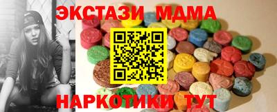 ALPHA-PVP Заволжье