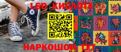 кокс Жуковский