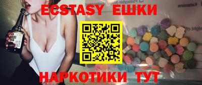кокс Жуковский