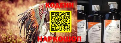 кокс Жуковский