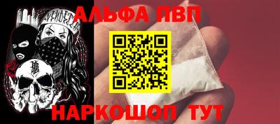твердый Заводоуковск