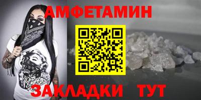 твердый Заводоуковск