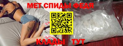 кокс Жуковский