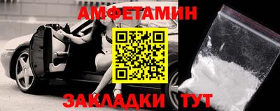 кокс Жуковский