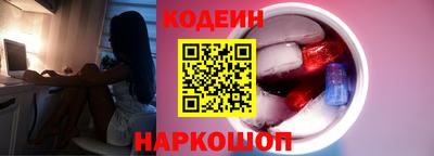 МДМА Лесосибирск