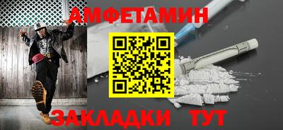 кокс Жуковский